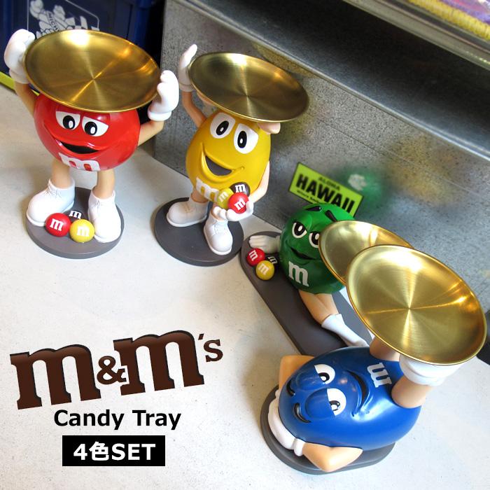 M&M's キャンディトレイ フィギュア 4色セット 小物置き インテリア