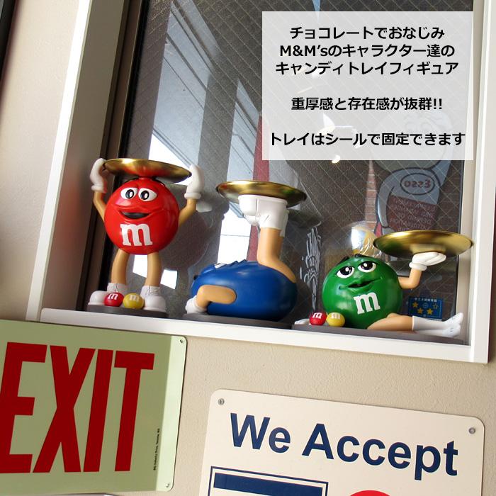 M&M's キャンディトレイ フィギュア 4色セット 小物置き インテリア