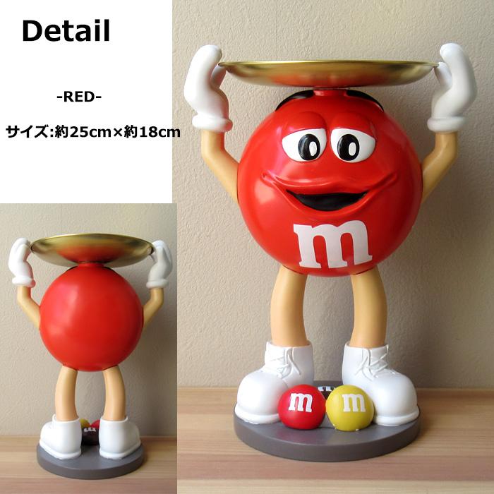 エムアンドエムズ オレンジ ディスプレイ フィギュア トレイ 小物入れ 新品 M&M's キャンディトレイ フィギュア 4色セット 小物置き インテリア