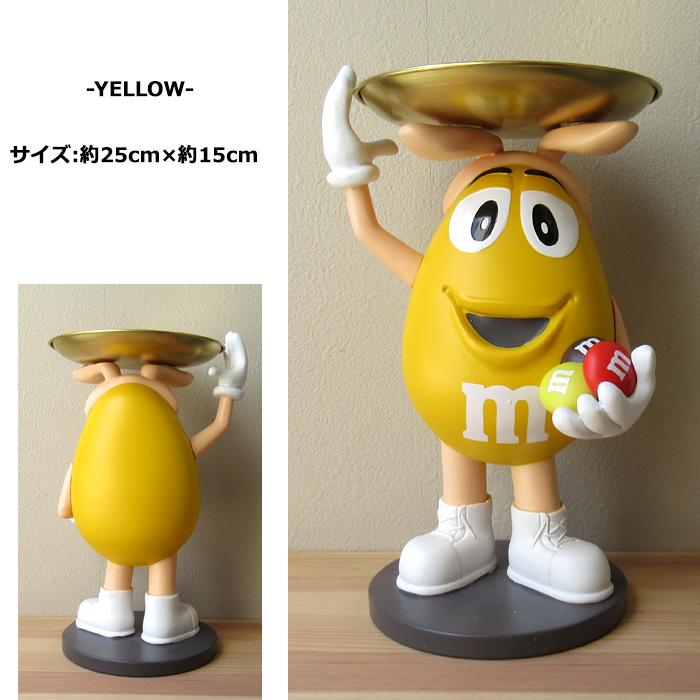 M&M's キャンディトレイ フィギュア 4色セット 小物置き インテリア