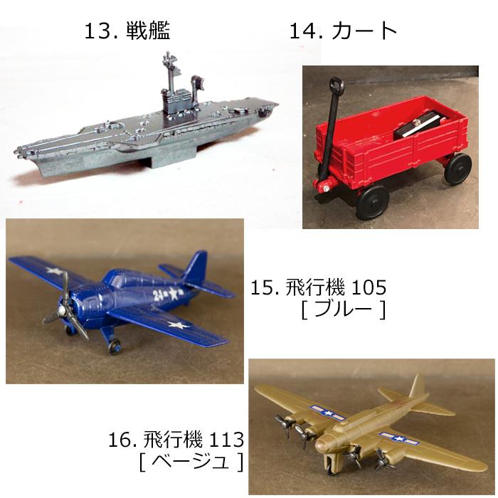 鉛筆削り 手動 こども おしゃれ えんぴつ 色鉛筆 ペンシルシャープナー ミニカー ダイキャスト インテリア プレゼント 入学 卒業 ダブルスリー | ブランド登録なし | 21