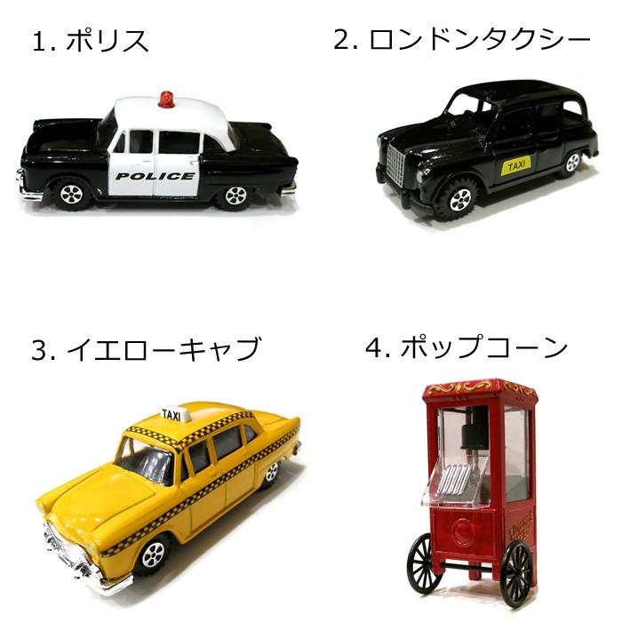 鉛筆削り 手動 こども おしゃれ えんぴつ 色鉛筆 ペンシルシャープナー ミニカー ダイキャスト インテリア プレゼント 入学 卒業 ダブルスリー | ブランド登録なし | 16