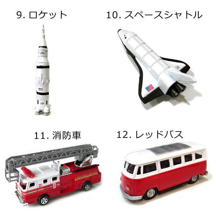 鉛筆削り 手動 こども おしゃれ えんぴつ 色鉛筆 ペンシルシャープナー ミニカー ダイキャスト インテリア プレゼント 入学 卒業 ダブルスリー | ブランド登録なし | 20