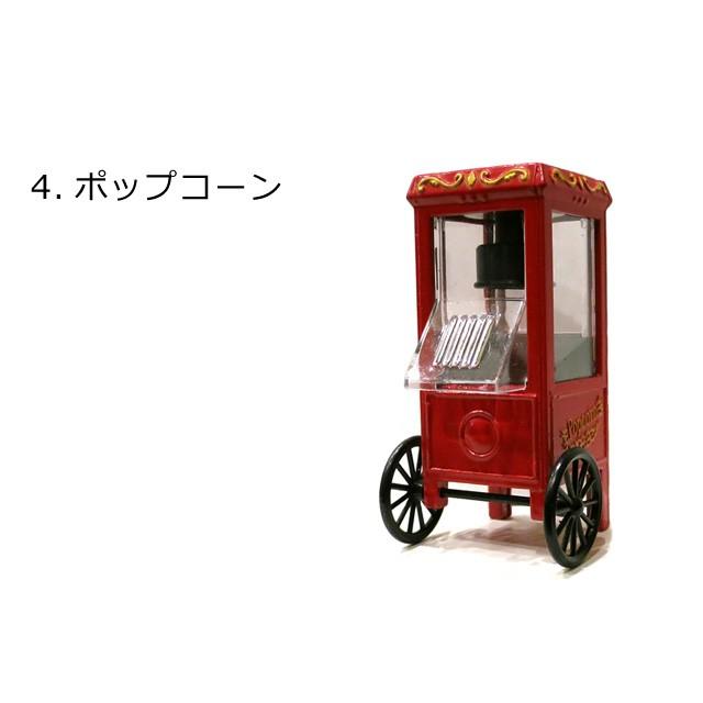 鉛筆削り 手動 こども おしゃれ えんぴつ 色鉛筆 ペンシルシャープナー ミニカー ダイキャスト インテリア プレゼント 入学 卒業 ダブルスリー | ブランド登録なし | 22