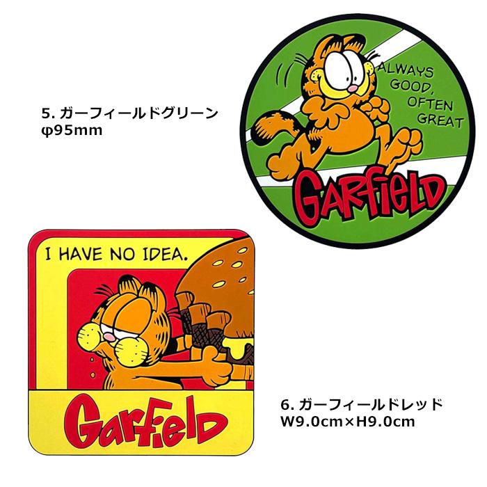 BETTY BOOP（ベティ ブープ） コースター ラバーコースター ベティ