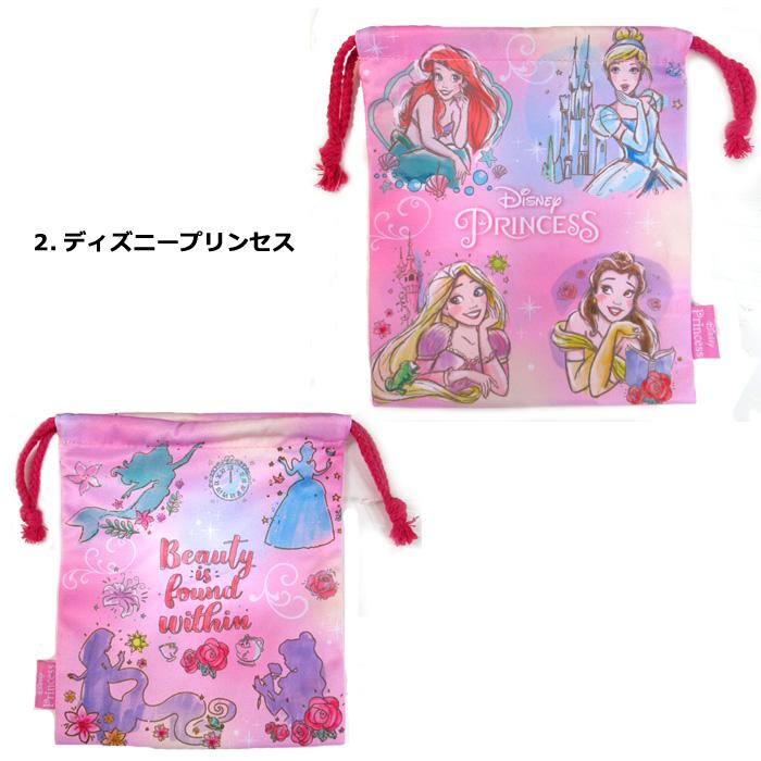 巾着 巾着袋 きんちゃく 給食袋 キャラクター コップ袋 マチ無し 通園 通学 入学 卒業 卒園 祝い 新学期 子ども会 景品 賞品 プレゼント ダブルスリー | ブランド登録なし | 06