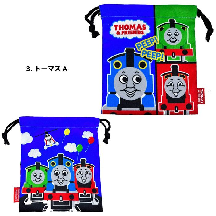 巾着 巾着袋 きんちゃく 給食袋 キャラクター コップ袋 マチ無し 通園 通学 入学 卒業 卒園 祝い 新学期 子ども会 景品 賞品 プレゼント ダブルスリー | ブランド登録なし | 07