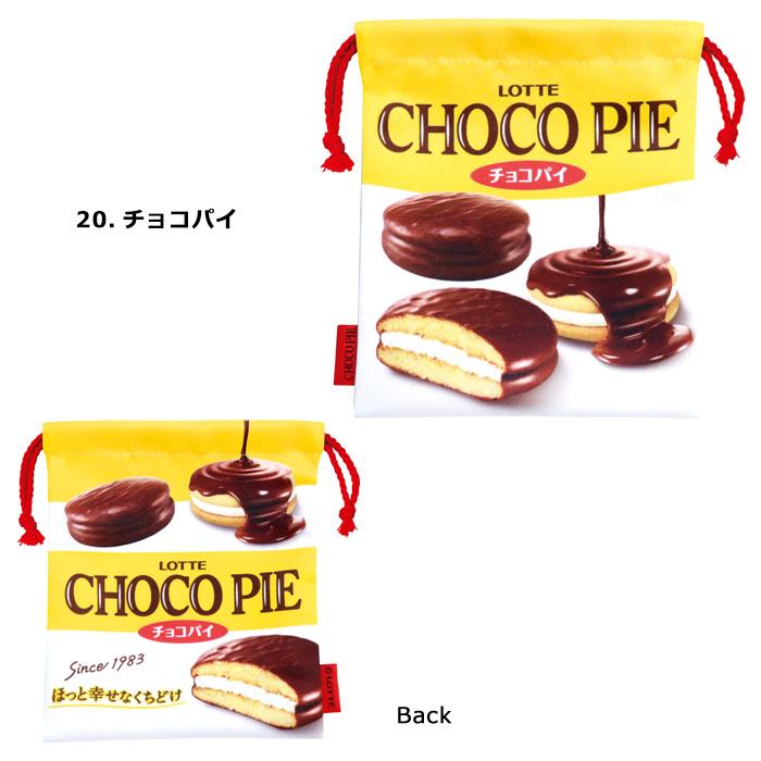 巾着袋 小 給食袋 コップ袋 お弁当袋 お菓子パッケージ柄 PEZ クッピーラムネ 18×21cm ダブルスリー | ブランド登録なし | 36