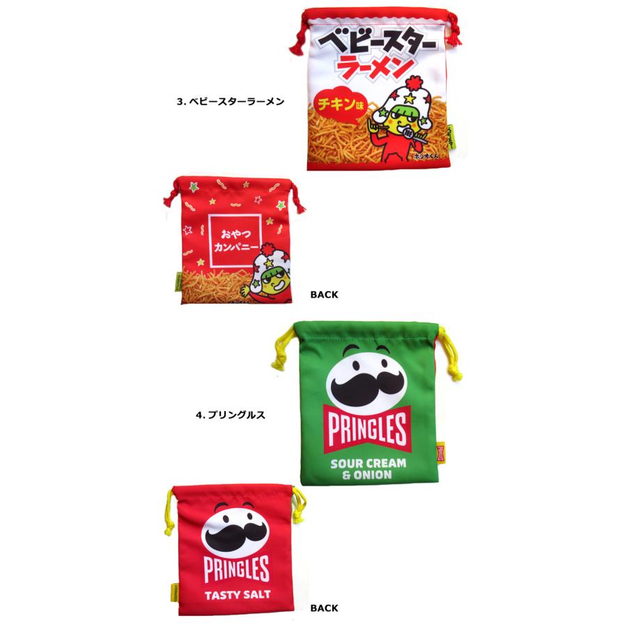 巾着袋 小 巾着袋 給食袋 コップ袋 お弁当袋 ポーチ 小物入れ お菓子シリーズ おやつパッケージ PEZ クッピーラムネ ダブルスリー | ブランド登録なし | 22