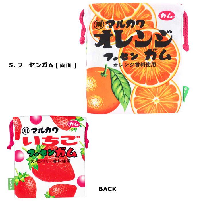 巾着袋 小 巾着袋 給食袋 コップ袋 お弁当袋 ポーチ 小物入れ お菓子シリーズ おやつパッケージ PEZ クッピーラムネ ダブルスリー | ブランド登録なし | 23