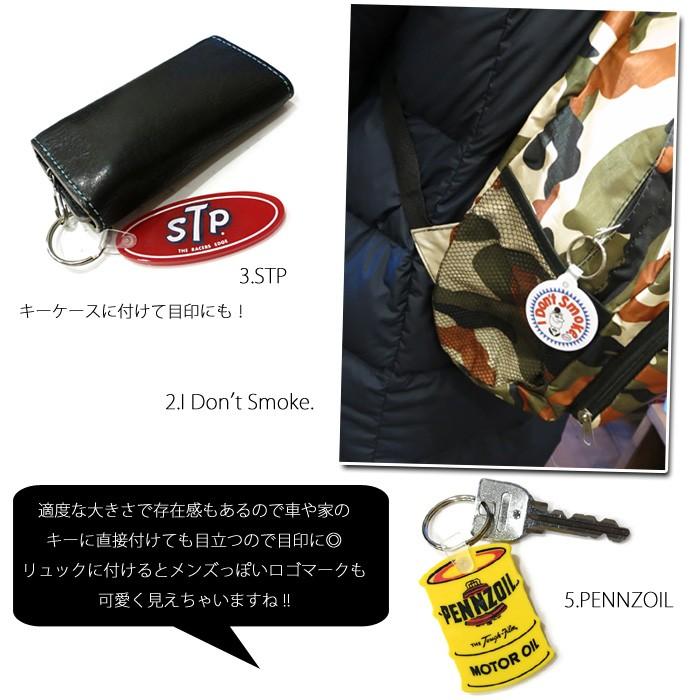 キーホルダー ラバーキーホルダー かっこいい ラバキー キー キーホルダー ラバーキーホルダー かっこいい ラバキー キー