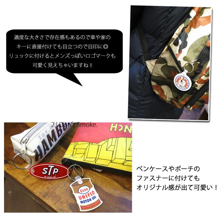 キーホルダー ラバーキーホルダー かっこいい ラバキー キーチェーン 鍵 キーリング プレゼント アメリカン雑貨 インスタ映え ダブルスリー | ブランド登録なし | 07