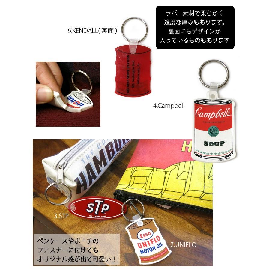 キーホルダー ラバーキーホルダー かっこいい ラバキー キー キーホルダー ラバーキーホルダー かっこいい ラバキー キー