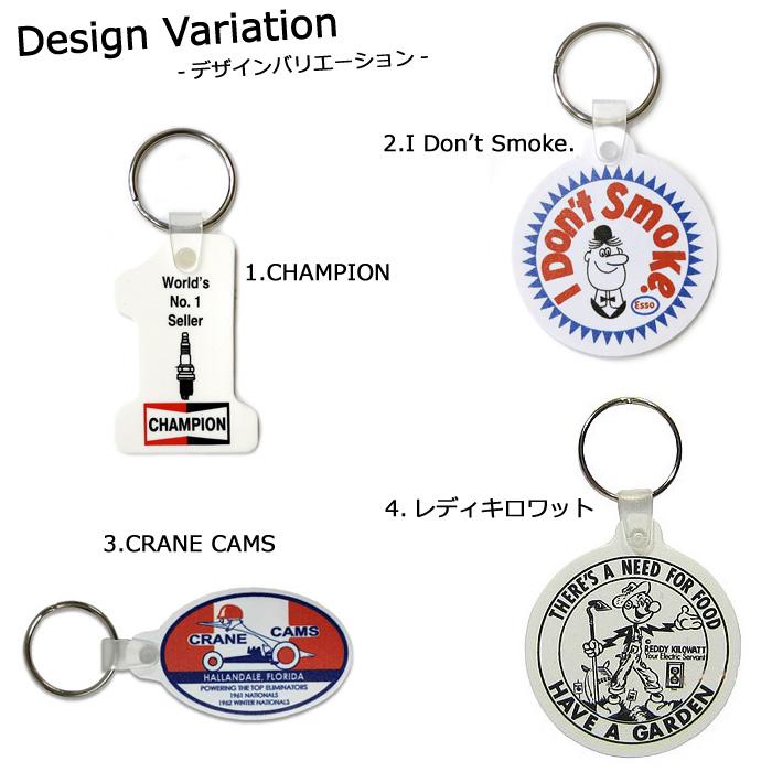 キーホルダー ラバーキーホルダー かっこいい ラバキー キー キーホルダー ラバーキーホルダー かっこいい ラバキー キー