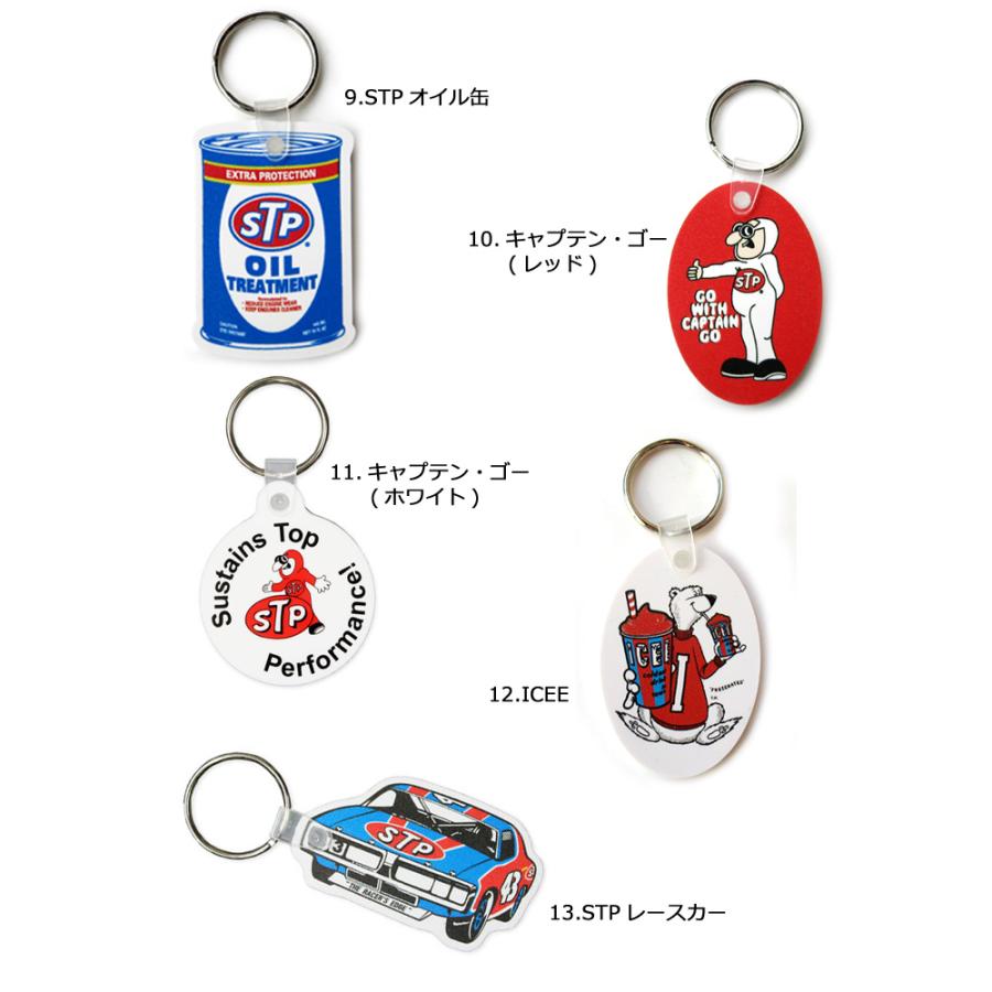 キーホルダー ラバーキーホルダー かっこいい ラバキー キー キーホルダー ラバーキーホルダー かっこいい ラバキー キー