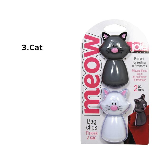 クリップ バッグクリップ 2個セット 袋止め 袋クリップ キッチンクリップ 便利グッズ MSC joie キッチン用品 キッチン雑貨 ダブルスリー | ブランド登録なし | 09