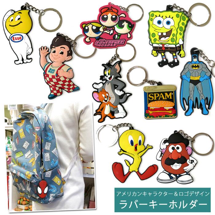 かまいたち ステッカー ラバーキーホルダー 単行本 かまいたち ステッカー ラバーキーホルダー 単行本 Amazon.co.jp