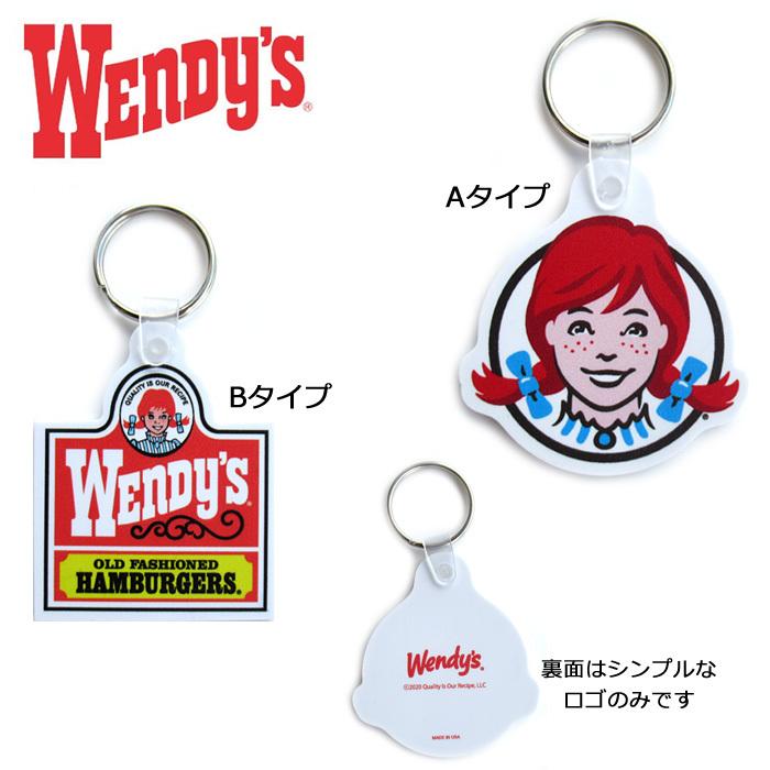 キーホルダー ラバーキーホルダー ラバキー アメリカン キーリング