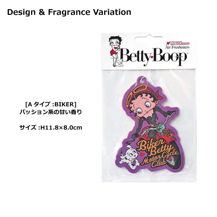 エアフレッシュナー 車 芳香剤 部屋 ベティ 吊り下げ いい匂い トイレ おしゃれ プレゼント かわいい かっこいい アメリカン雑貨 インテリア雑貨 ダブルスリー | ブランド登録なし | 09