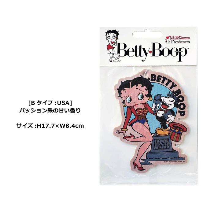 エアフレッシュナー 車 芳香剤 部屋 ベティ 吊り下げ いい匂い トイレ おしゃれ プレゼント かわいい かっこいい アメリカン雑貨 インテリア雑貨 ダブルスリー | ブランド登録なし | 10