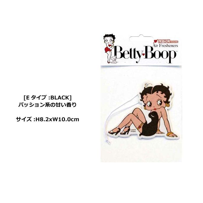 エアフレッシュナー 車 芳香剤 部屋 ベティ 吊り下げ いい匂い トイレ おしゃれ プレゼント かわいい かっこいい アメリカン雑貨 インテリア雑貨 ダブルスリー | ブランド登録なし | 13