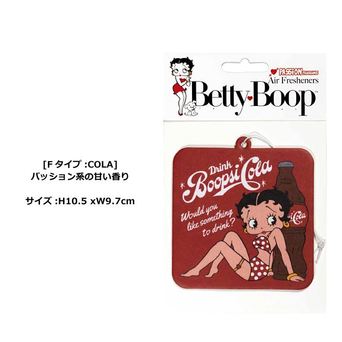 エアフレッシュナー 車 芳香剤 部屋 ベティ 吊り下げ いい匂い トイレ おしゃれ プレゼント かわいい かっこいい アメリカン雑貨 インテリア雑貨 ダブルスリー | ブランド登録なし | 14