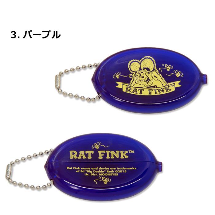 コインケース ラバー キーホルダー 小銭入れ ラットフィンク