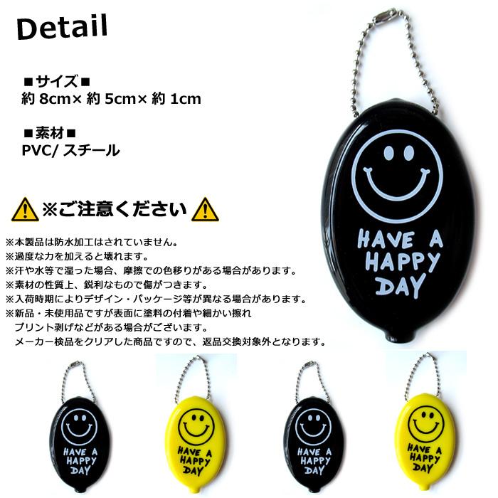 にこちゃん専用 にこちゃん専用 【公式通販】