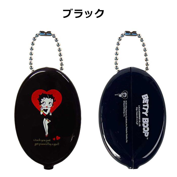 ベティちゃん ベティブープ キーホルダー コインケース ラバーコイン