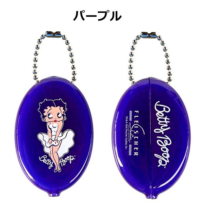 ベティちゃん ベティブープ キーホルダー コインケース ラバーコイン