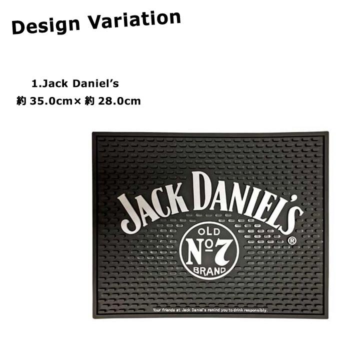 ジャックダニエル バーマット 新品未使用 Jack Daniel's 楽天市場】バーマット Lサイズ （ジャック・ダニエル