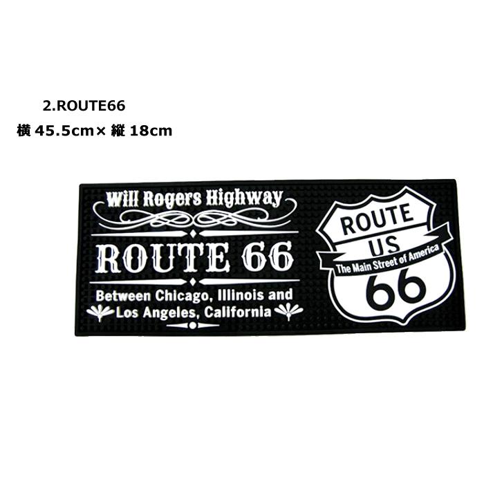バーマット グラスマット ジャックダニエル ROUTE66 ラバーマット バーグッズ パブグッズ 水切り インスタ映え ダブルスリー | ブランド登録なし | 05