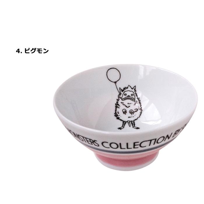 小倉陶器 茶碗 ウルトラマン ウルトラモンスターズコレクション 小倉陶器 茶碗 ウルトラマン ウルトラモンスターズコレクション