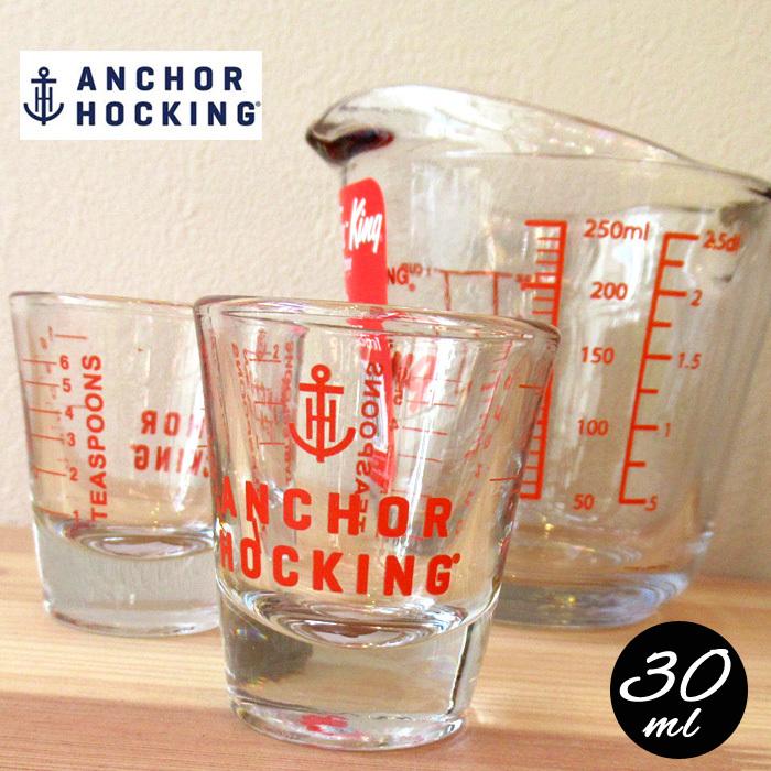 anchor⚓hockingメジャーカップ　2L Amazon | アンカーホッキング 大型メジャーカップ 蓋付 2