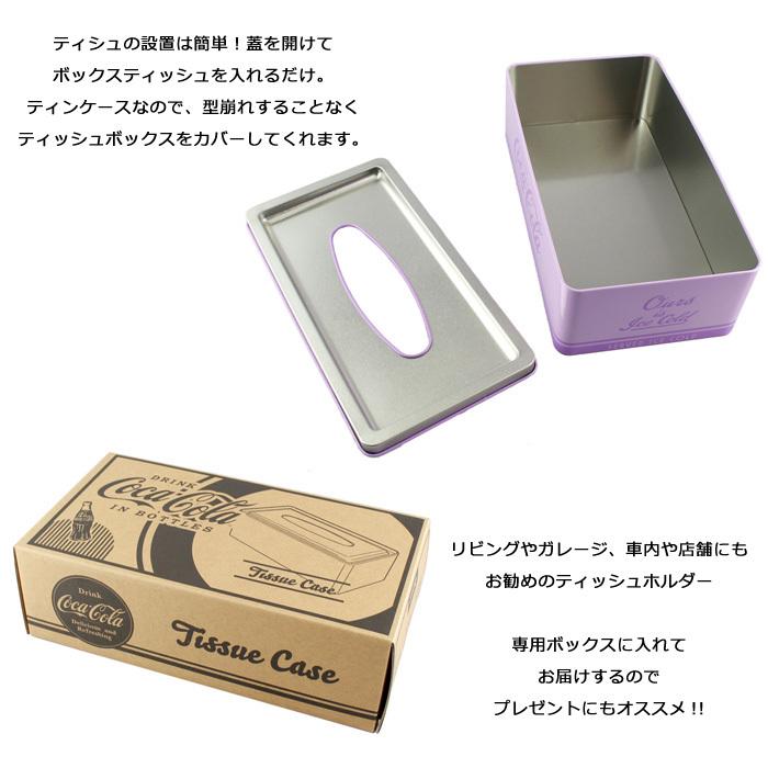 Coca Cola（コカコーラ） ティッシュケース Coca-Cola コーラグッズ