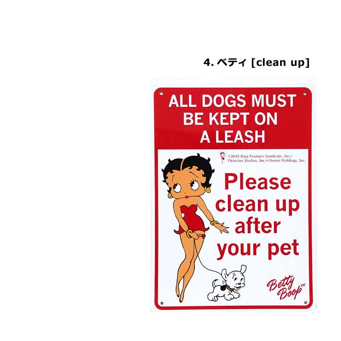 サインプレート アメリカン おしゃれ 看板 屋外 プラスチックサイン OPEN 立ち入り禁止 番犬注意 警告看板 店舗 ダブルスリー | ブランド登録なし | 11