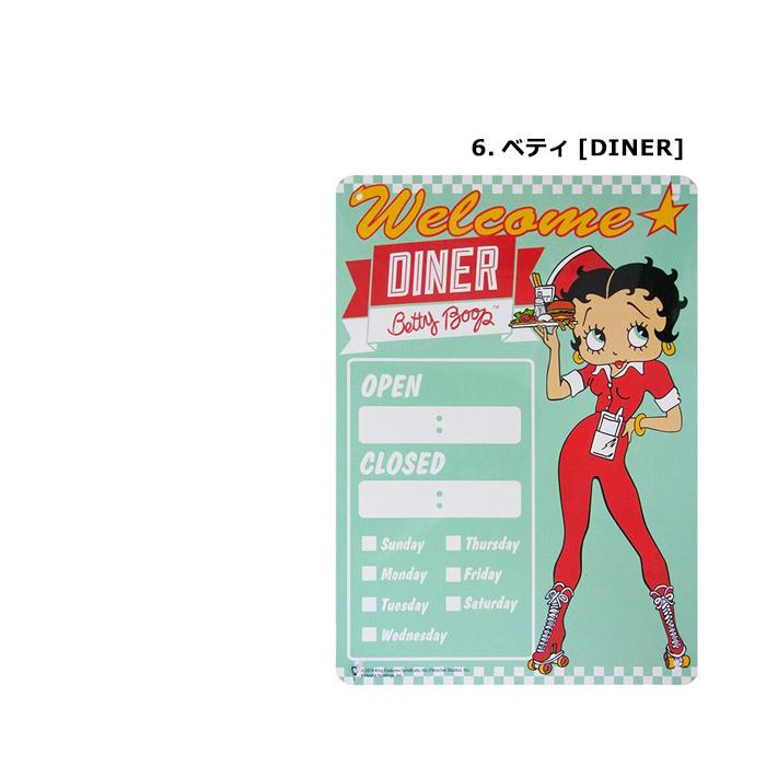 サインプレート アメリカン おしゃれ 看板 屋外 プラスチックサイン