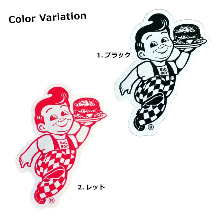 月末限定値引 レトロ ビッグボーイ キャラクターライト 当時物 高さ約16cm ビッグボーイ ステッカー ボビー オフィシャルステッカー デカール