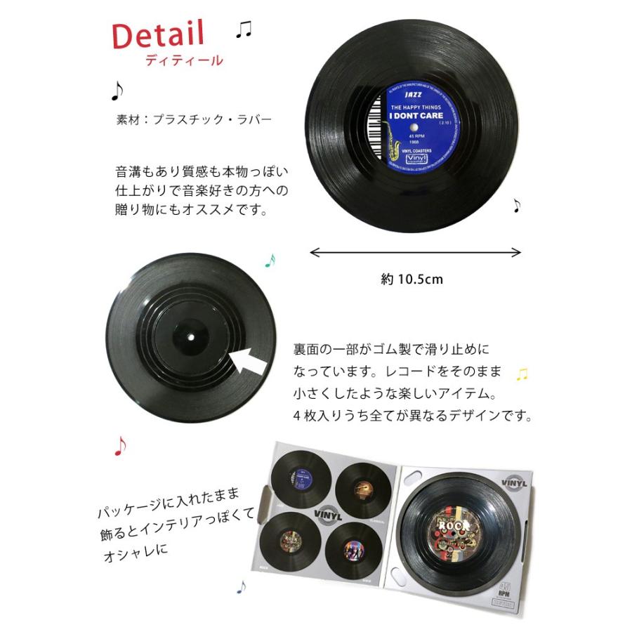 新品❤ポートメリオン【ナフキンスタンド】レア廃盤ヴィンテージコースターインテリア コースター おもしろ レコード ビニールレコード プレゼント ギフト