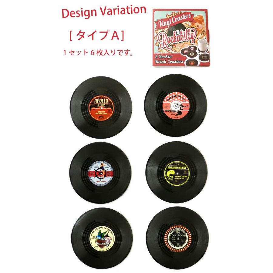 6枚セット レコード コースター おしゃれ ラバー製 プラスティック ビニールレコード レトロ キッチン 男前系 おもしろ雑貨 ダブルスリー | ブランド登録なし | 02
