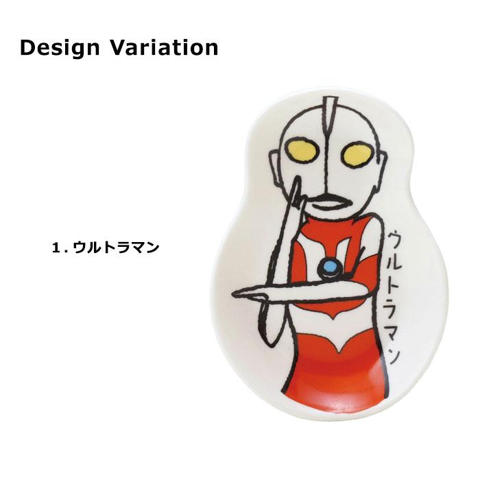 ウルトラマン ウルトラセブン 小皿 豆皿 ウルトラモンスターズコレクション お皿 日本製 レンジOK shinzikatoh 食器 テーブルウェア プレゼント ダブルスリー | 小倉陶器 | 05
