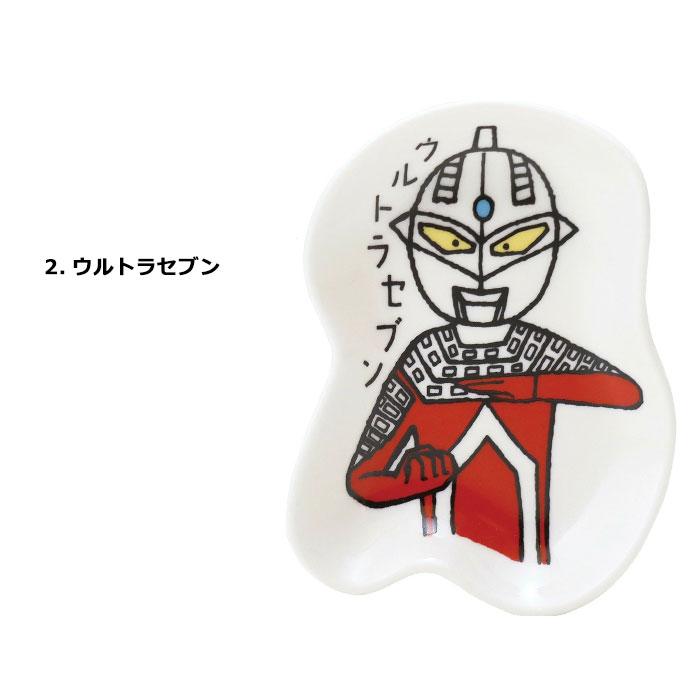 ウルトラマン ウルトラセブン 小皿 豆皿 ウルトラモンスターズコレクション お皿 日本製 レンジOK shinzikatoh 食器 テーブルウェア プレゼント ダブルスリー | 小倉陶器 | 06