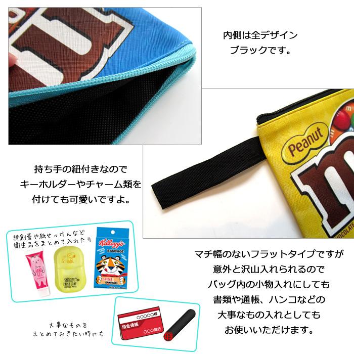 ポーチ Mサイズ フラット M&M's 通帳ケース コスメポーチ 軽い 可愛い スリム 小物入れ トラベルポーチ おしゃれ アメキャラ アメリカン雑貨 ダブルスリー | ブランド登録なし | 06