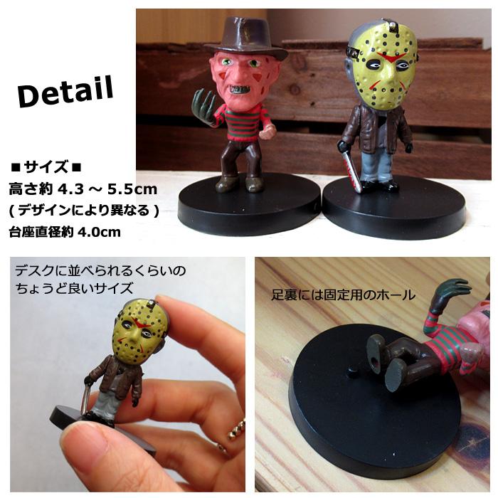 フィギュア 6体セット ホラー 映画 キャラクター ミニサイズ アメリカン雑貨 プレゼント 景品 賞品 インテリア ディスプレイ ダブルスリー | ブランド登録なし | 01