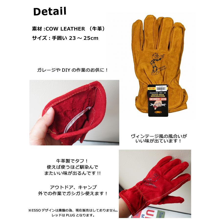 手袋 牛革製 ワーク グローブ アウトドア DIY キャンプ 作業用 かっこいい フリーサイズ ガーデニング ガレージ プレゼント アメリカン雑貨 ダブルスリー |  | 05