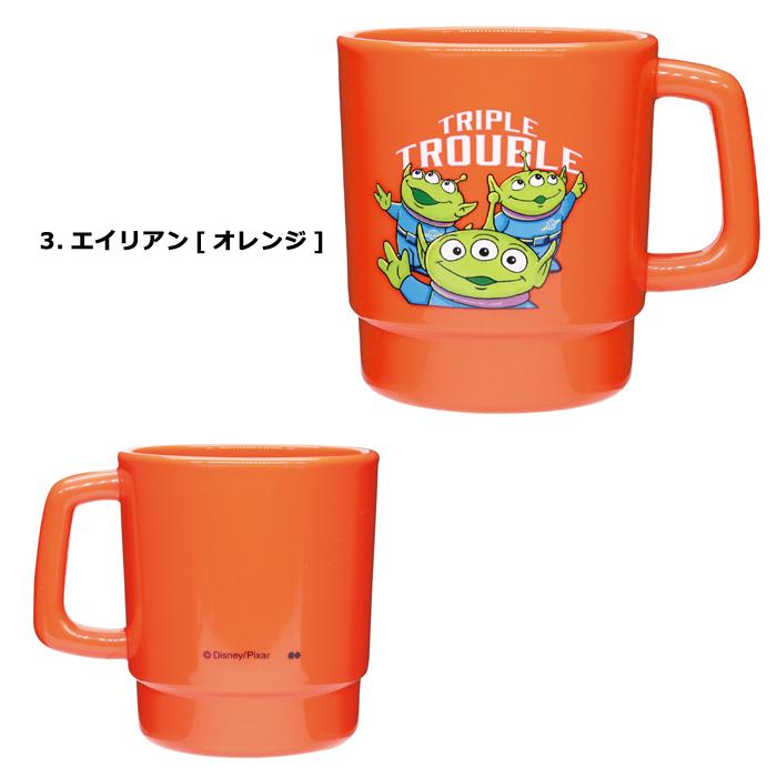 大西賢製販 トイストーリー プラスチック コップ 350ml 日本製