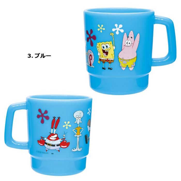 JACKIE'S KITCHEN プラスチックカップ 2個セット JACKIE'S KITCHEN プラスチックカップ 2個セット JACKIE'S