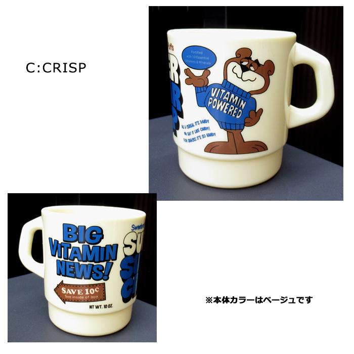 プラスチック コップ 330ml 日本製 スタッキング アメリカン雑貨