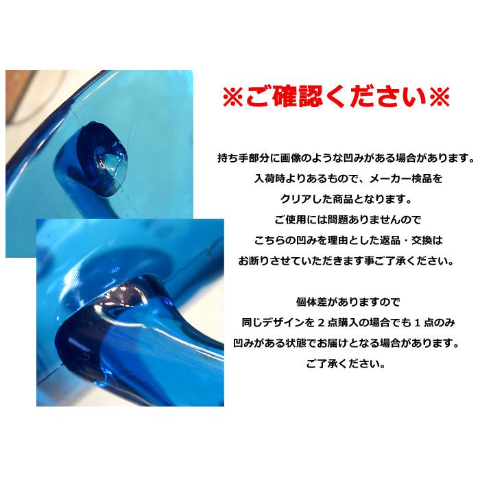 プラスチック コップ 330ml 日本製 スタッキング PEPSI 7UP うがい用