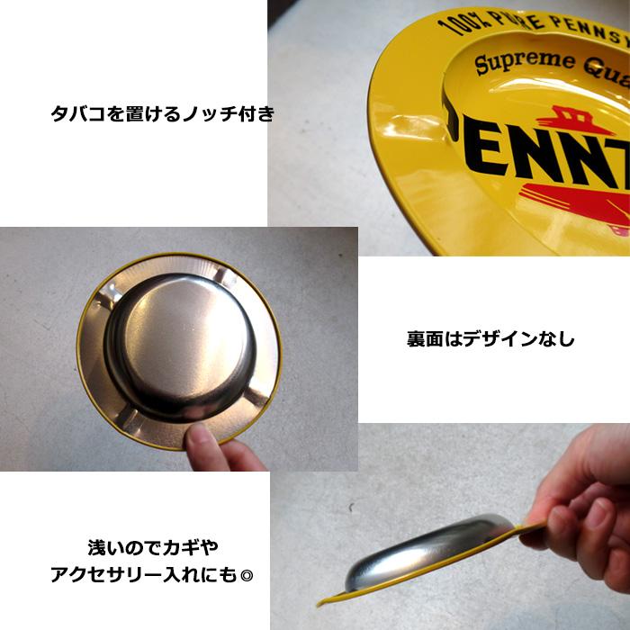 灰皿 卓上灰皿 ブリキ レトロ かっこいい アッシュトレイ たばこ インテリア 小物入れ アメリカンカンパニー アメリカン雑貨 ダブルスリー | ブランド登録なし | 07